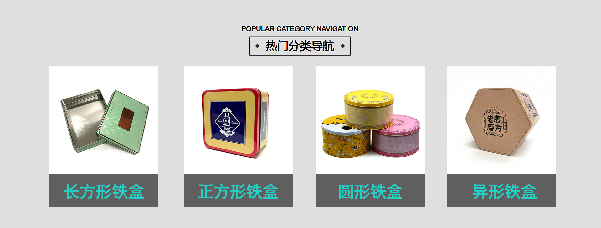 自定義3