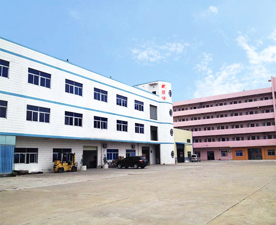 公司介紹1